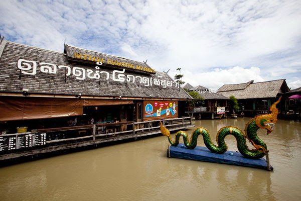 Floating Market