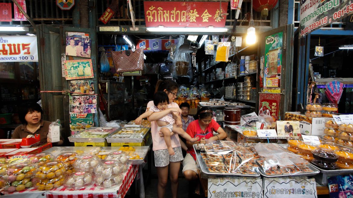 Shop the local way
