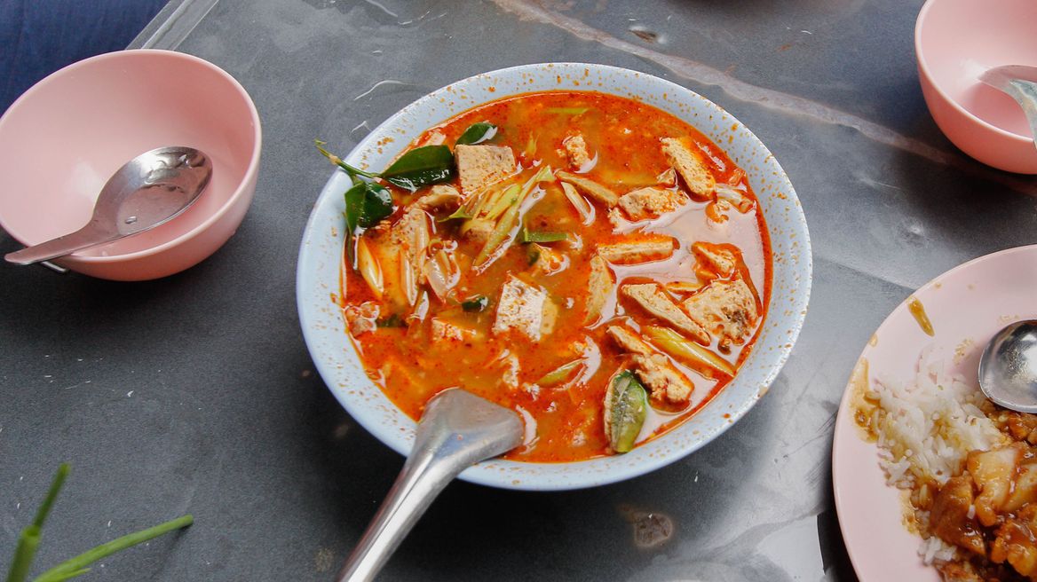 Tom Yum  fish