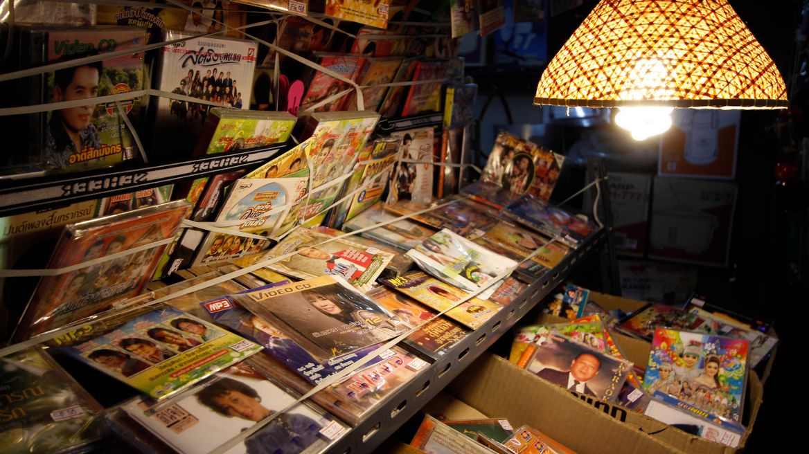 Old-school bookstore