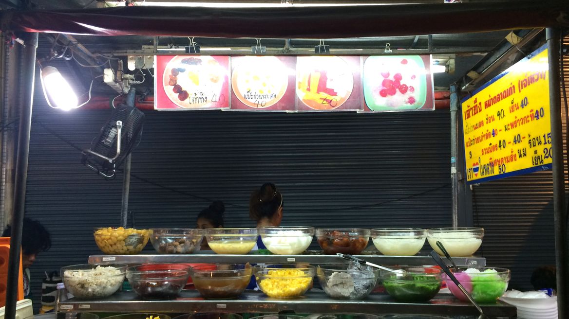 Thai Sweet style  