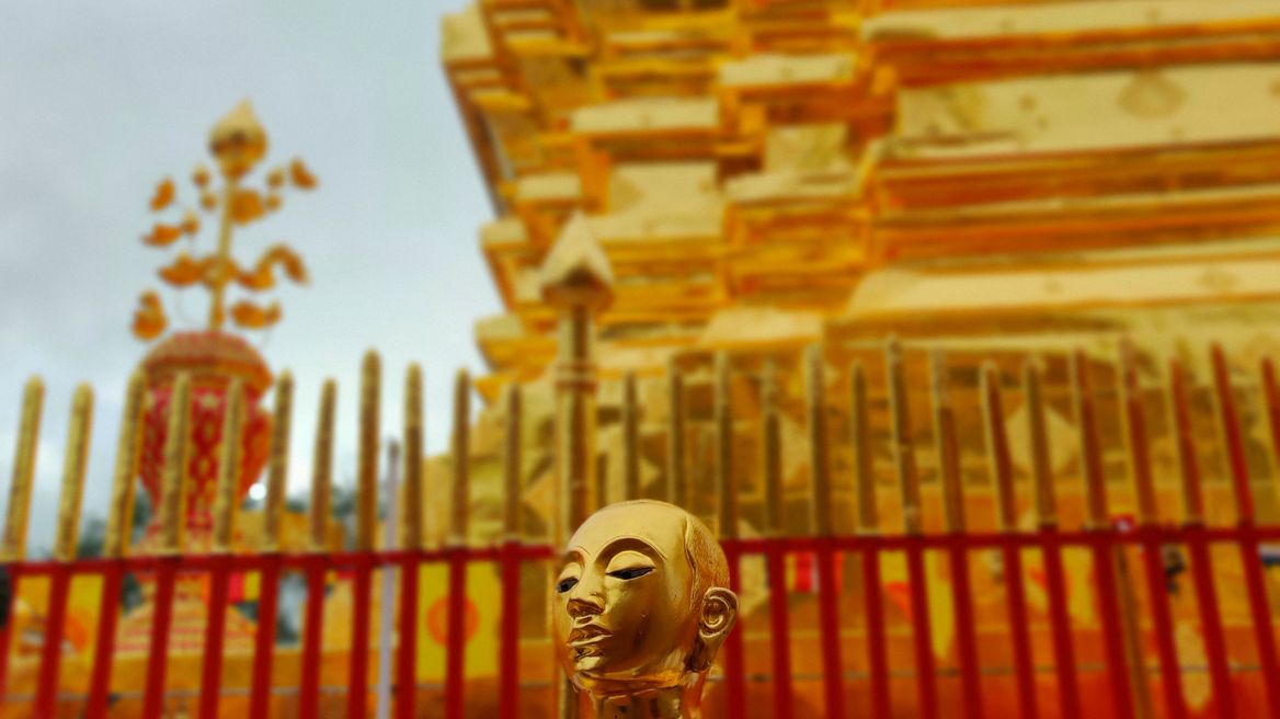 Doi Suthep