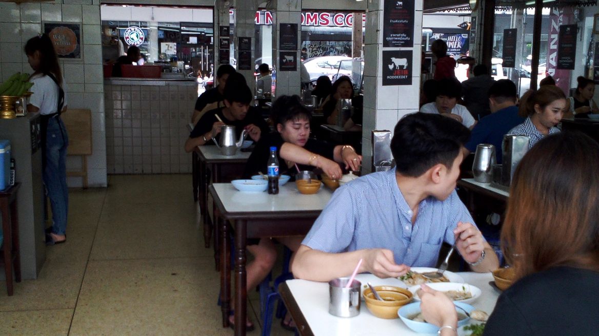 People enjoy their meal