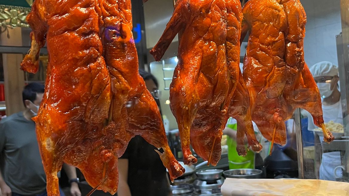 Chinese-style roasted duck