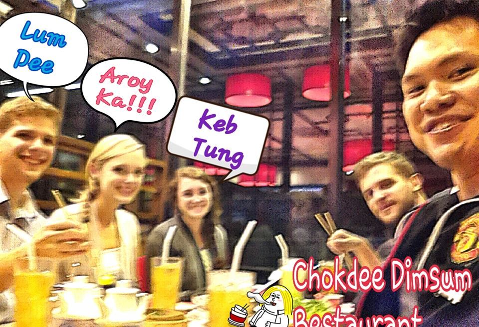 Chilling Dinner