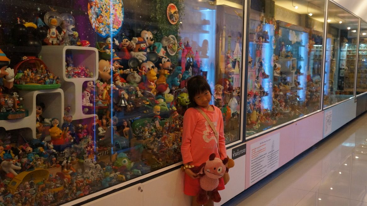 Tooney Toy Museum