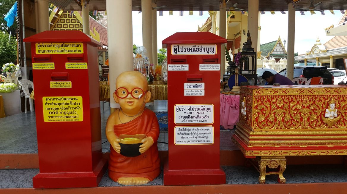 Buddhist monk