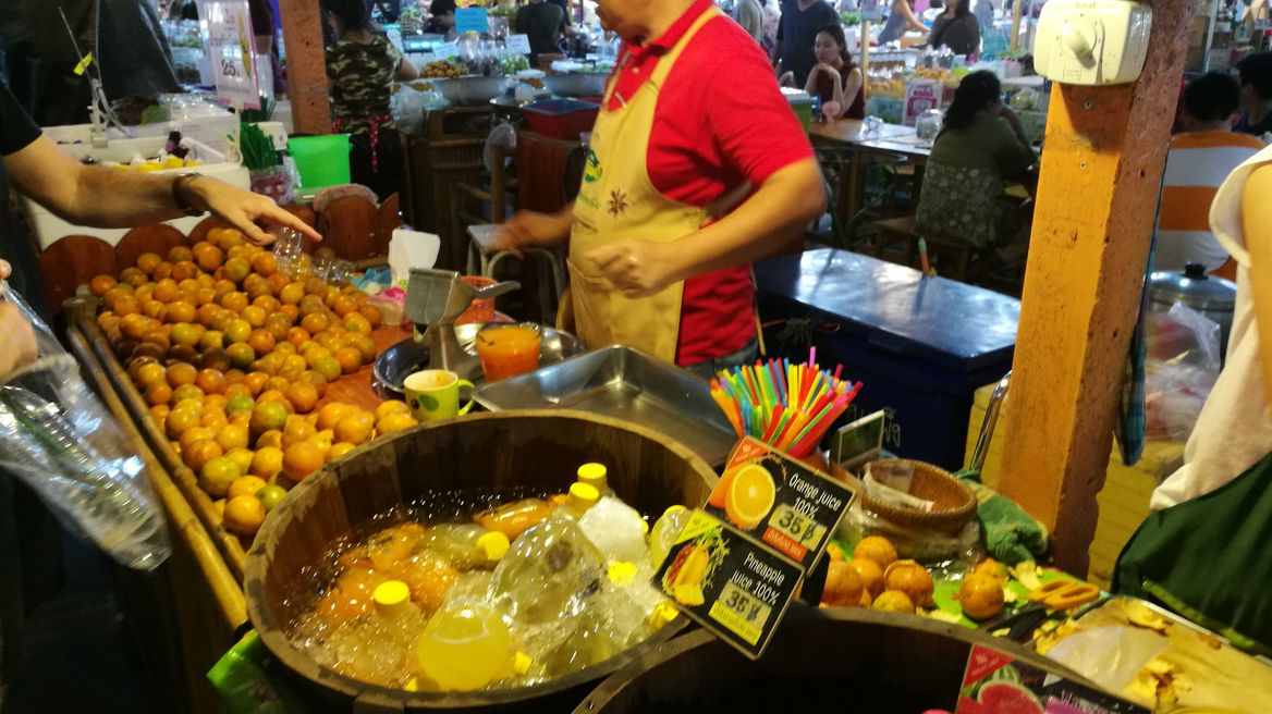 Fresh Juice