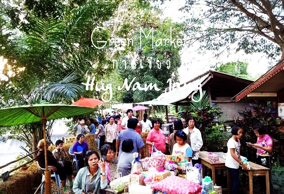 the green market on sunday where you can find many product from the organic village 