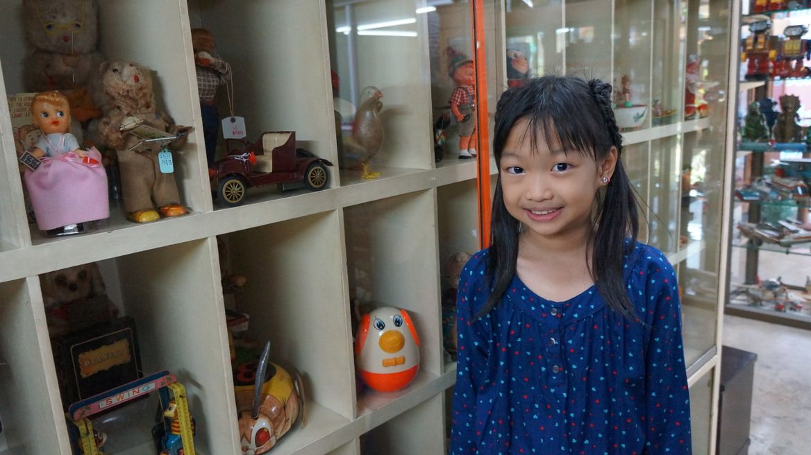 Suk Sasom Museum : Old toys and things