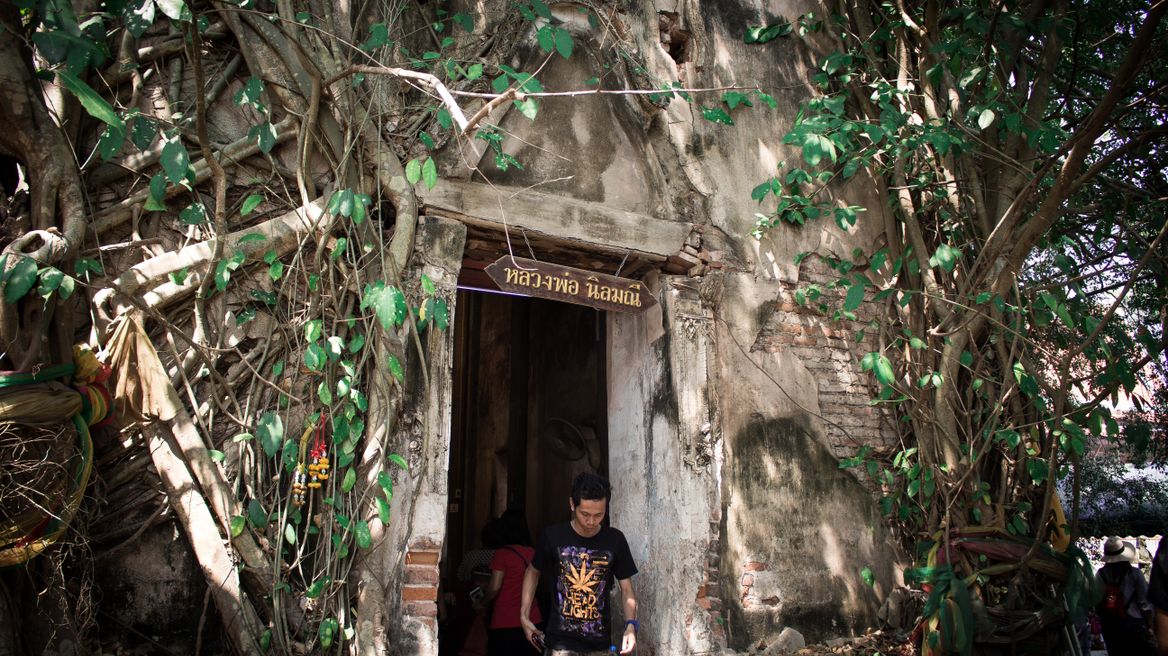 Bangkung Temple