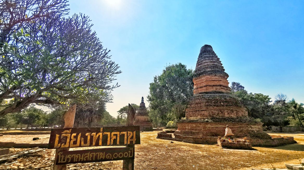 1200 years ancient city
