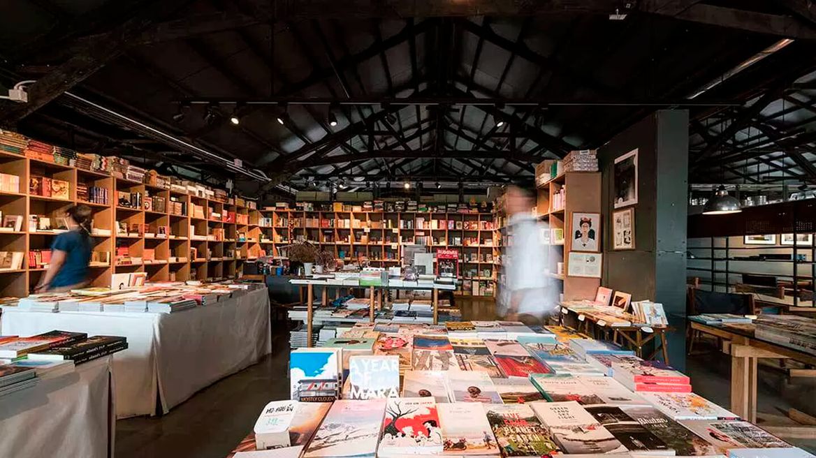 The Jam Factory