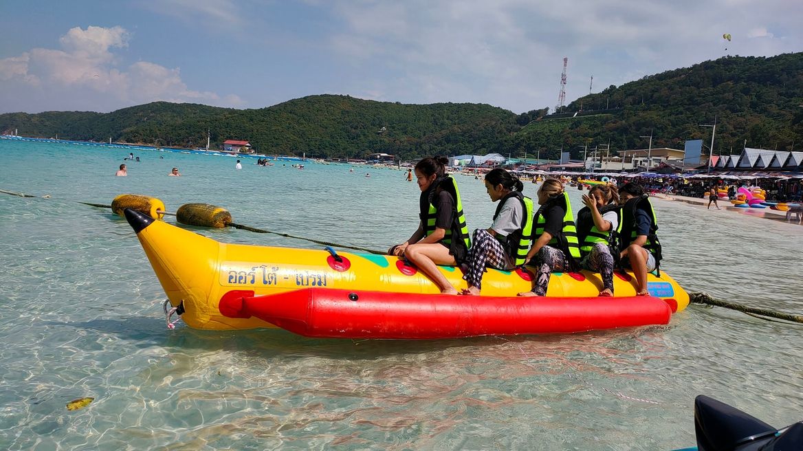 Banana Boat