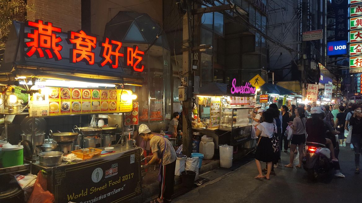 Street food at Bangkok Chinatown