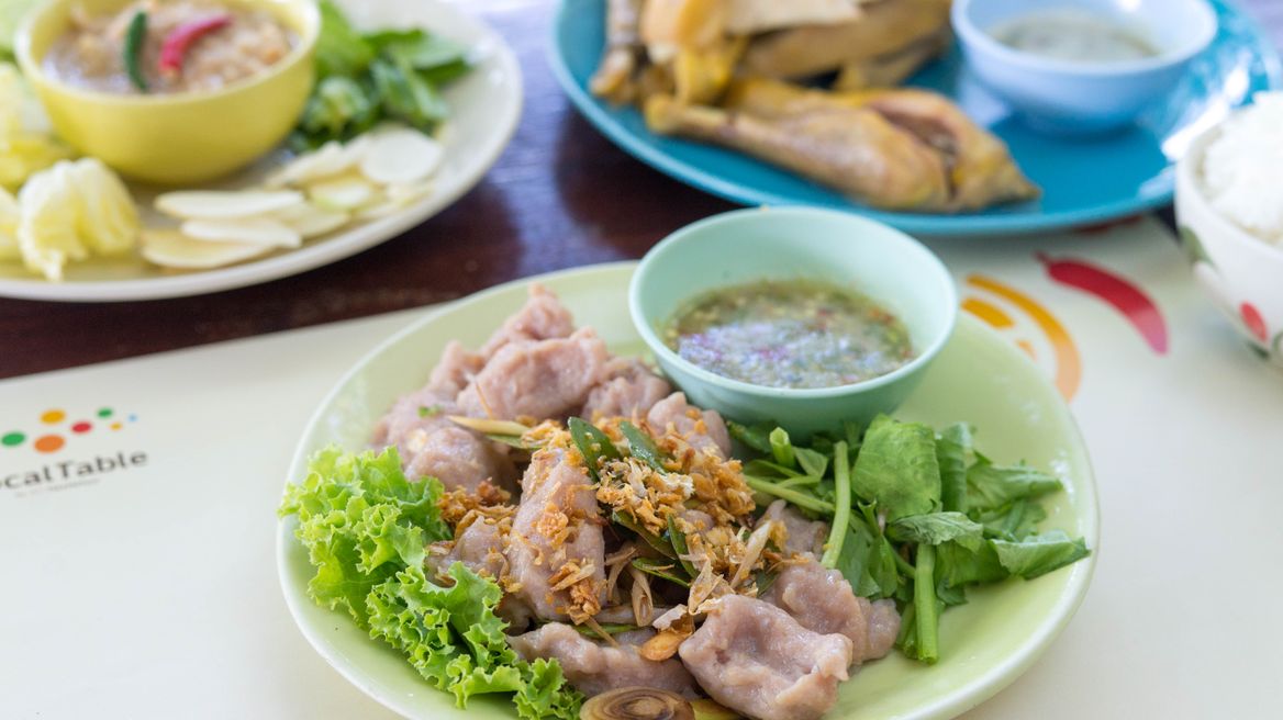 Thai Food