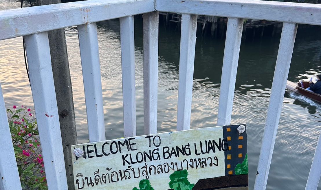 Klong Bang Luang