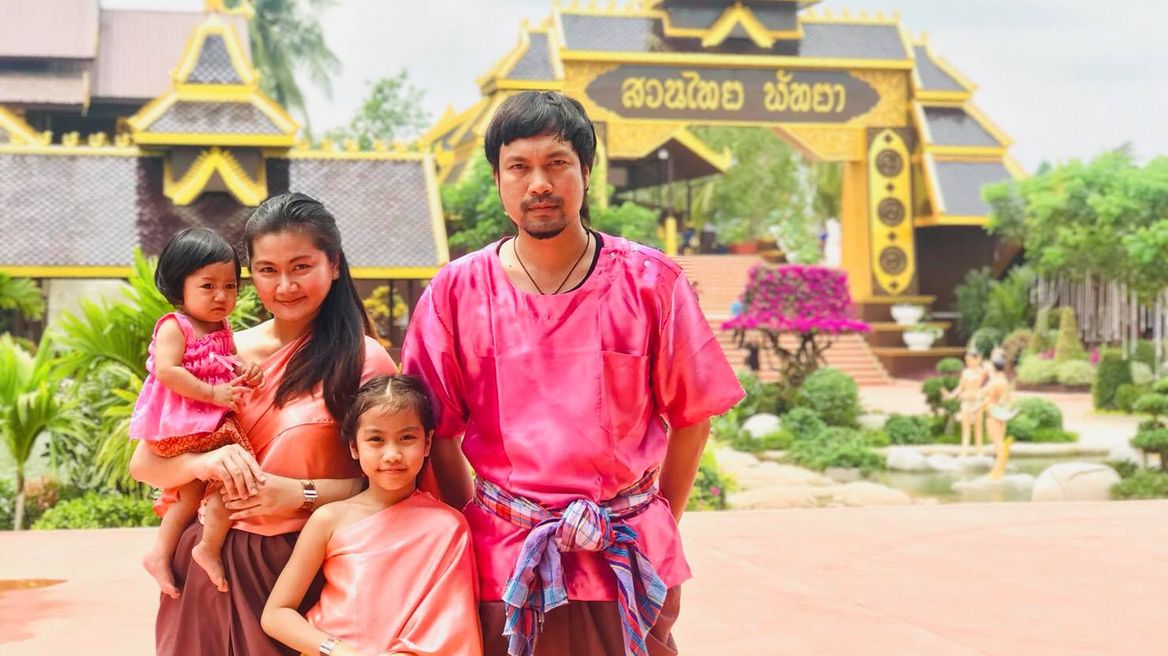 Suanthai Park