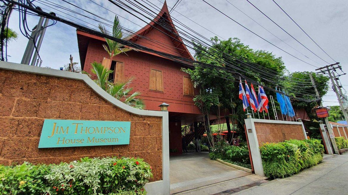 Jim Thompson House