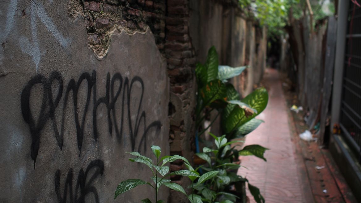 Hidden street
