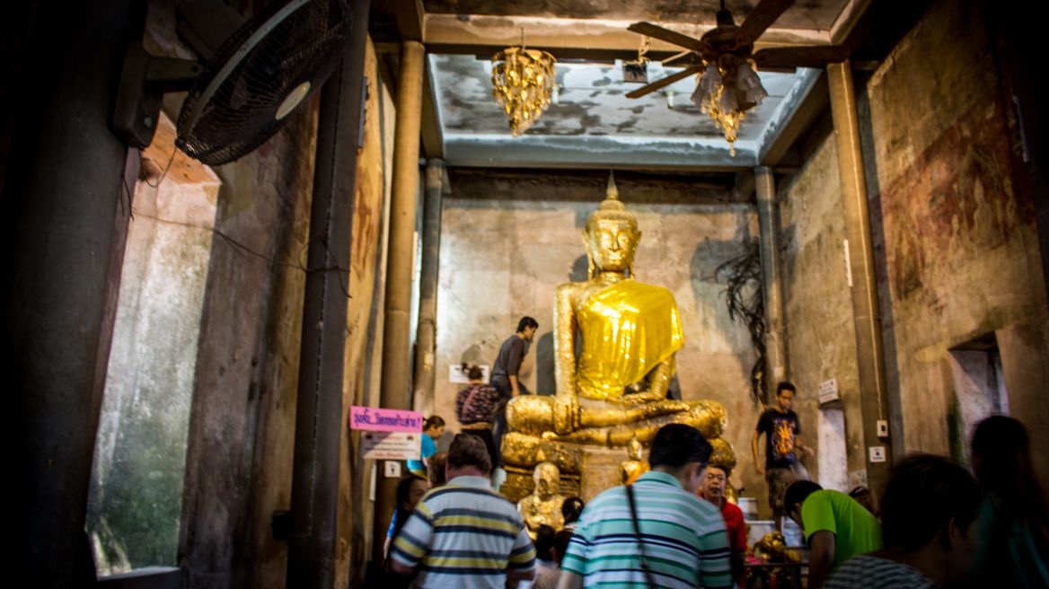 Bangkung Temple