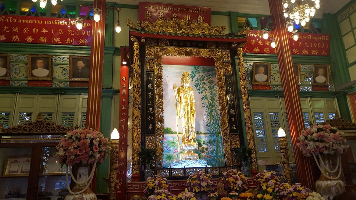 Guan Yin Bodhisattva