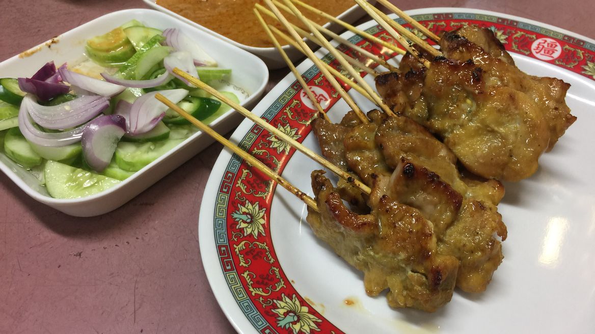 Pork satay, tender &  tasty