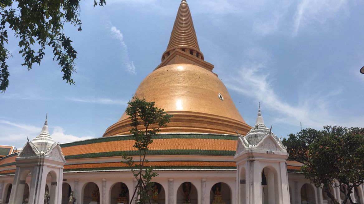 Prapathom Chedi