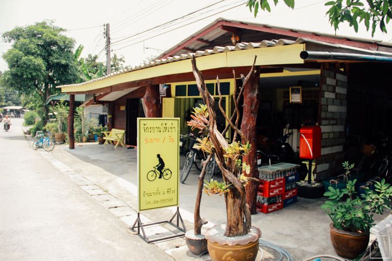 'There are also lots of cute cafés and restaurants'