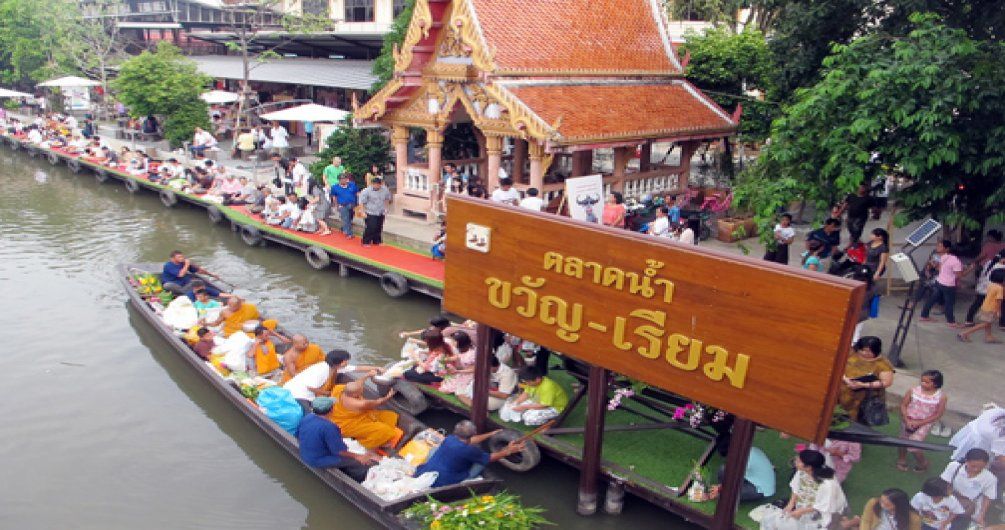 Kwan Riam Floating Market