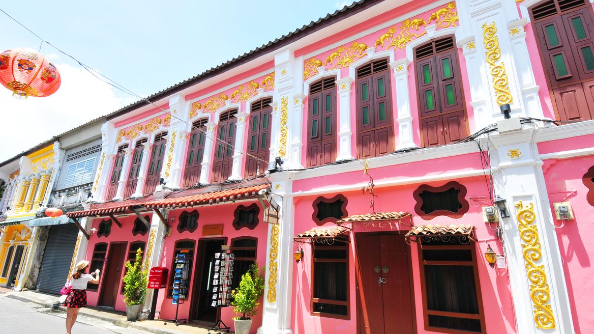 Pink apartment in Phuket town