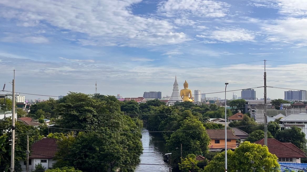 View from Wutthakat