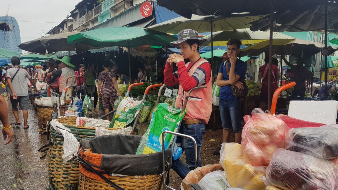 Local life