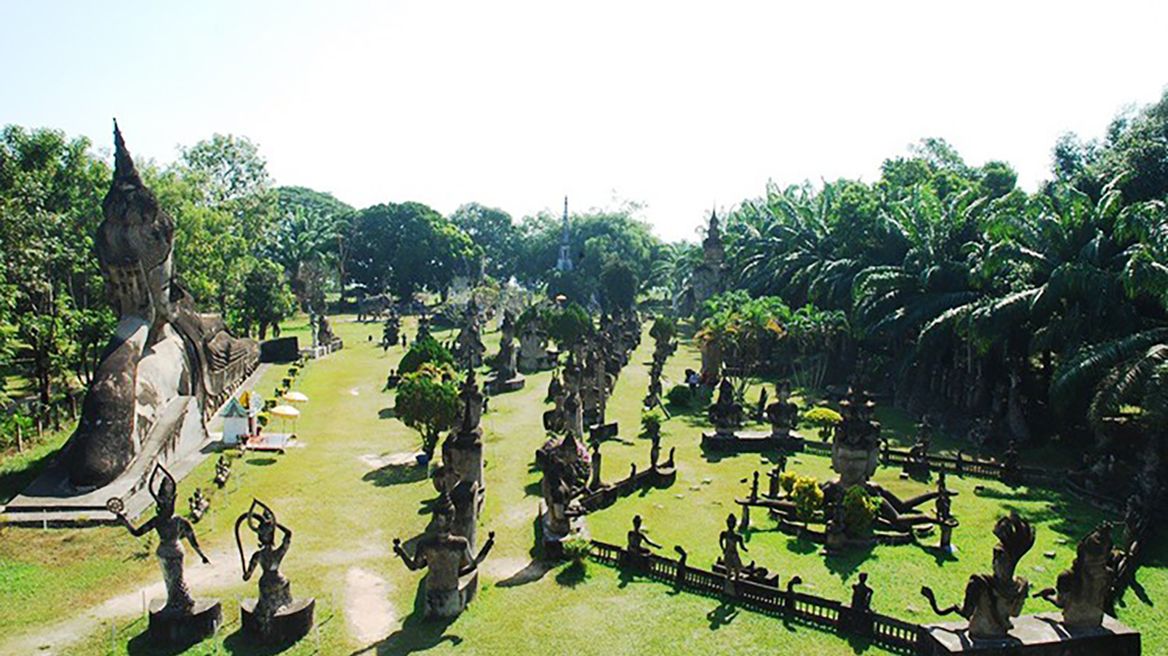 Sala Kaew Ku
