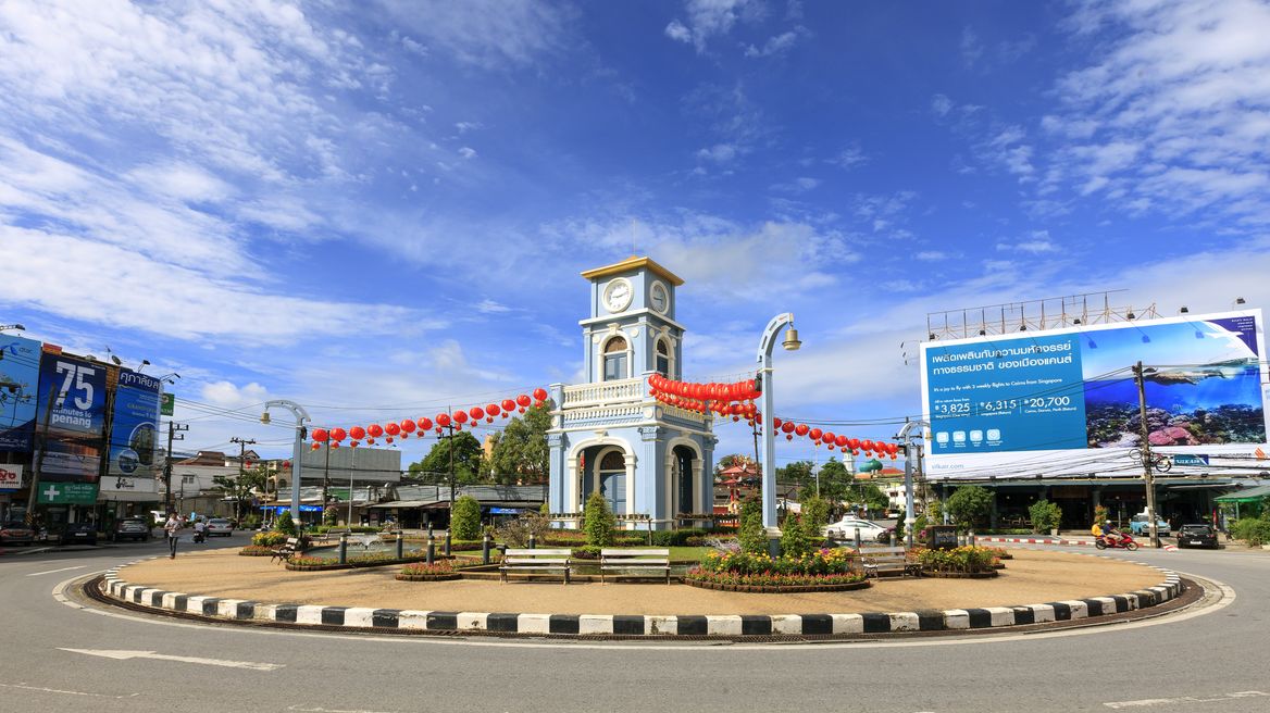 Clock tower in Phuket town