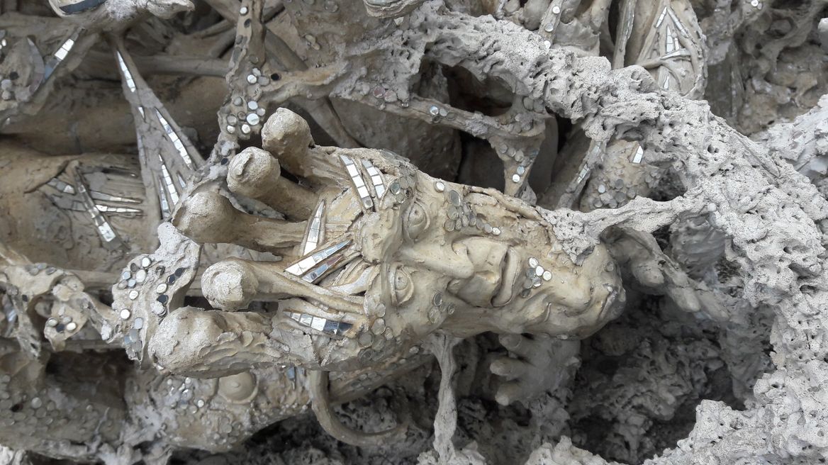 White Temple