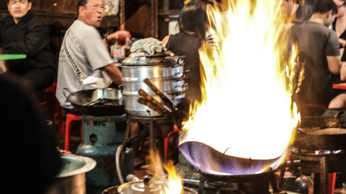 Wow! Fire