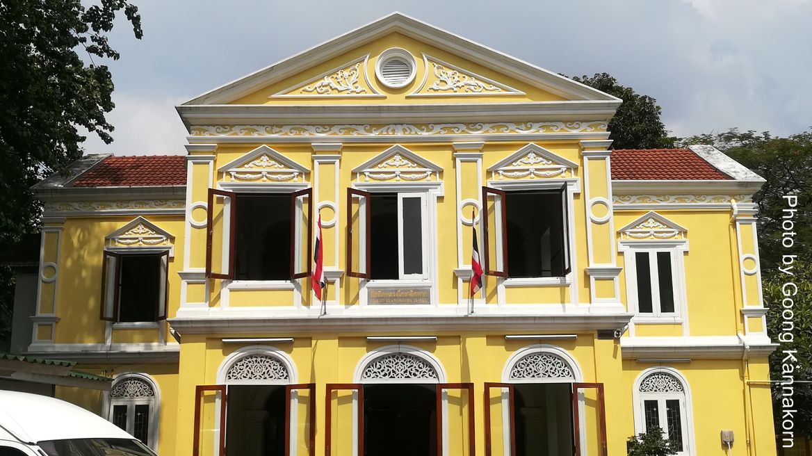 Luang Kocha Mosque