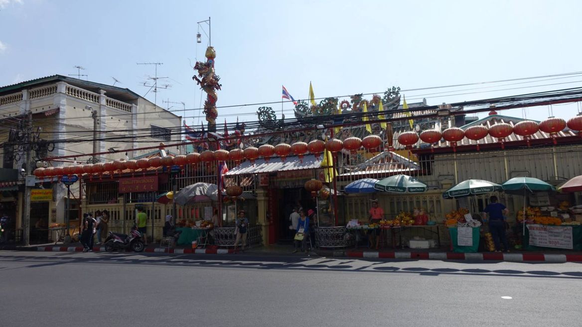 Tiger Shrine