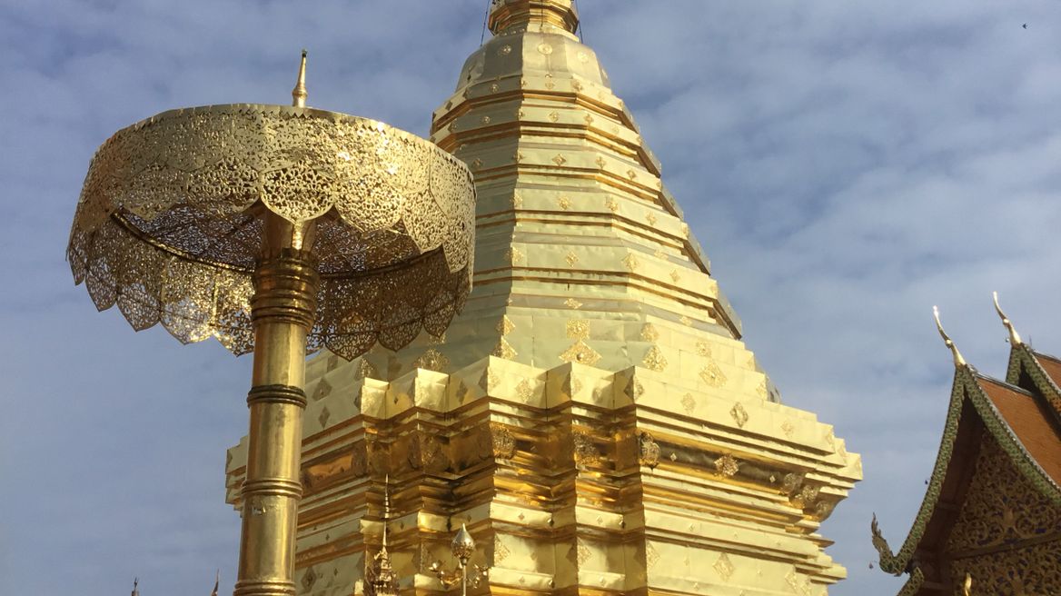 Doi Suthep