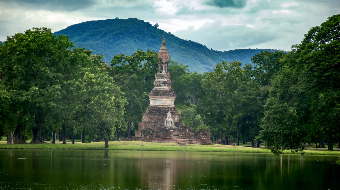 Wat Traphang Ngoen