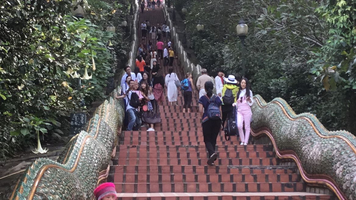 Doi Suthep