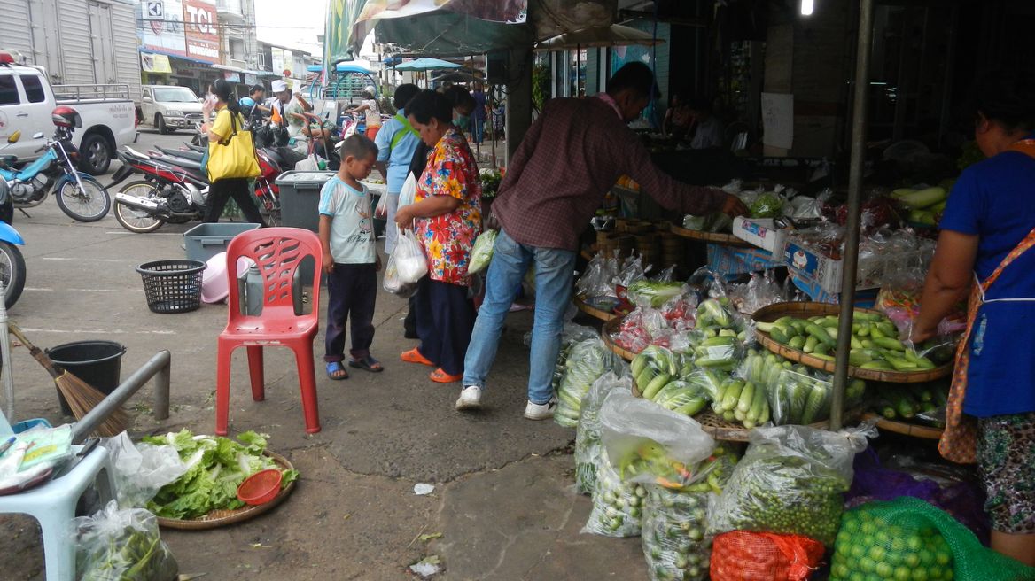 Afternoon market