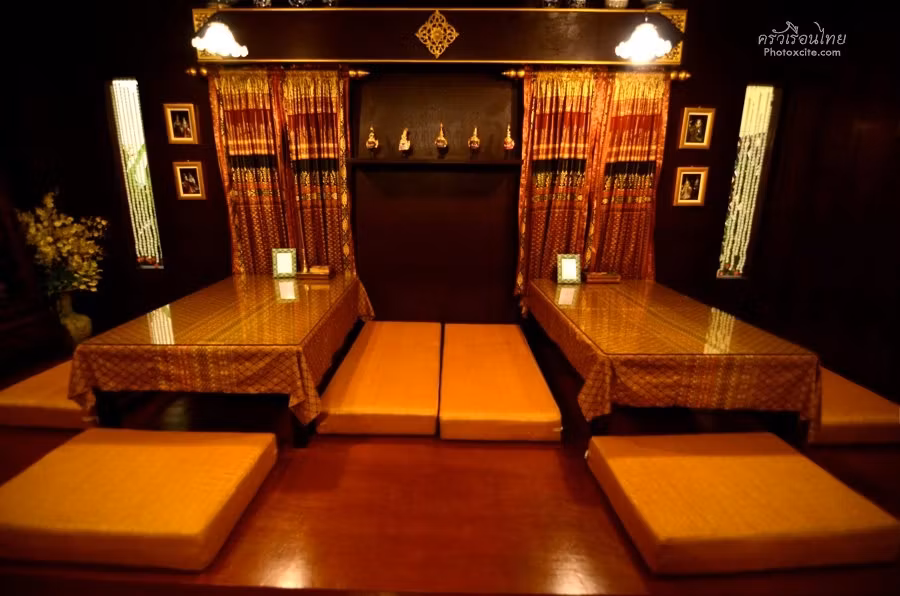 Khrua Ruean Thai restaurant