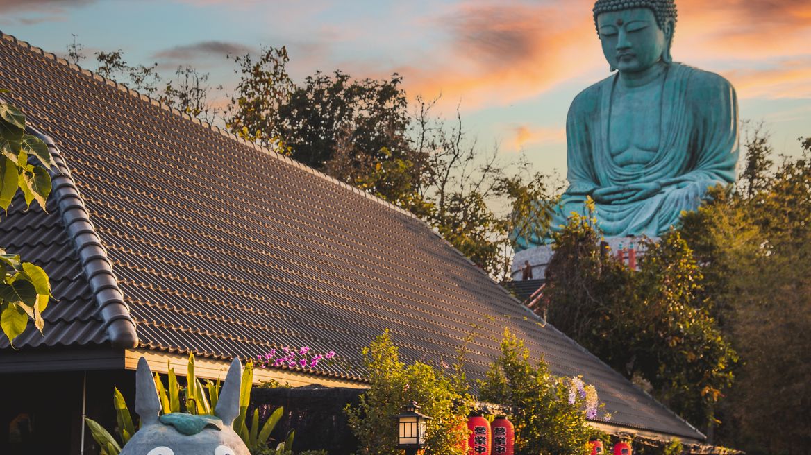 Wat Phra That Doi Phra Chan