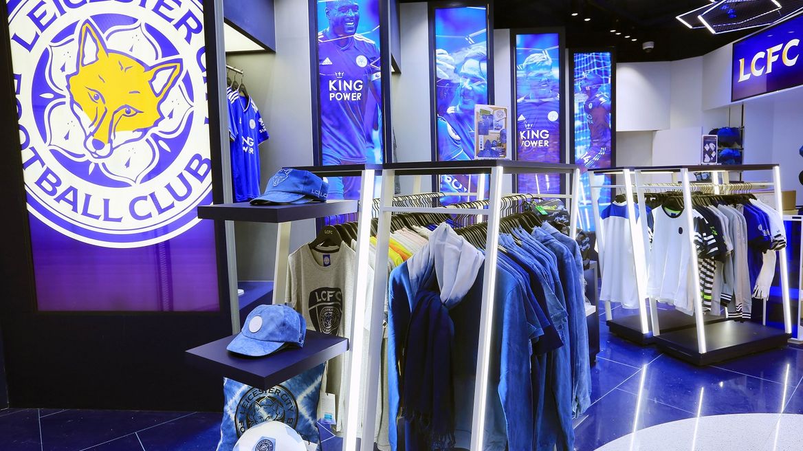 Duty Free and Retail Shop