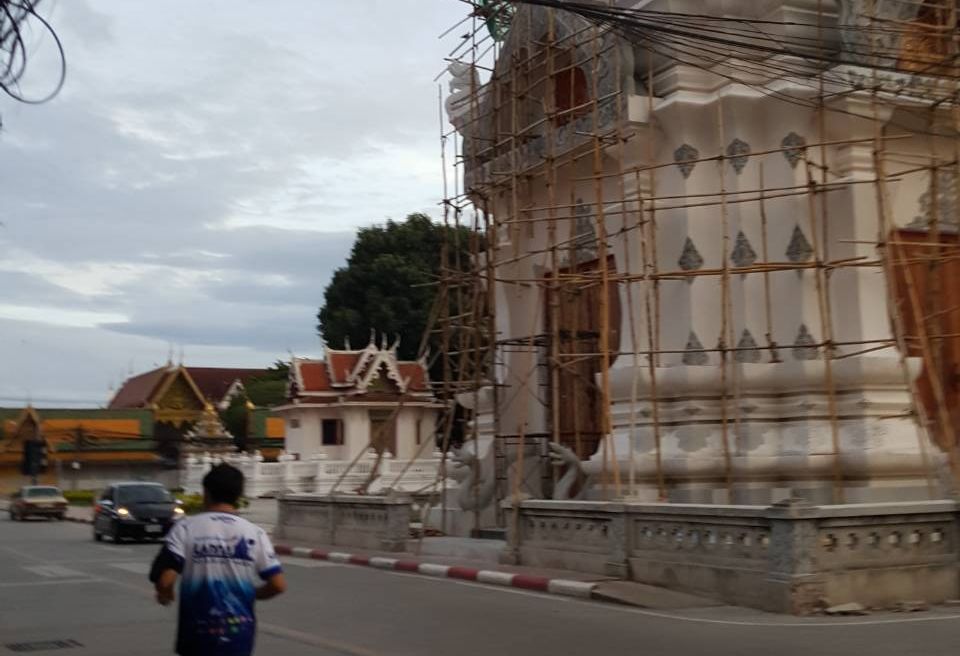 The scenic beauty of the neqlwly built City Spritual House