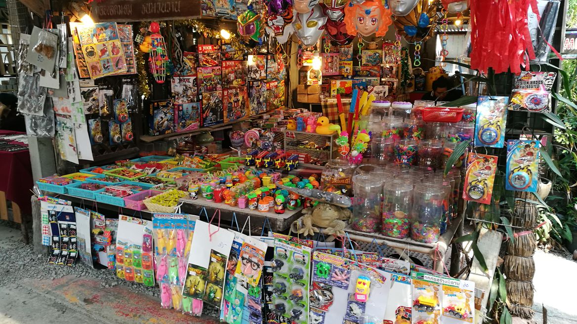 Thai Toys