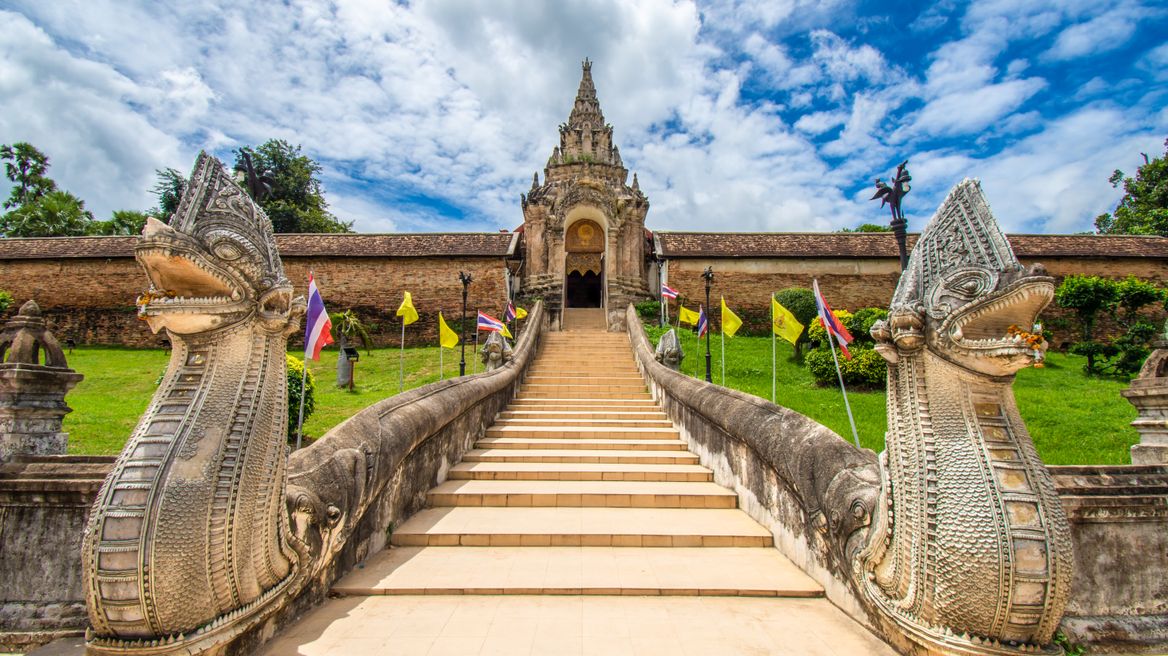 Wat Phrathat Lampang LaungLuang