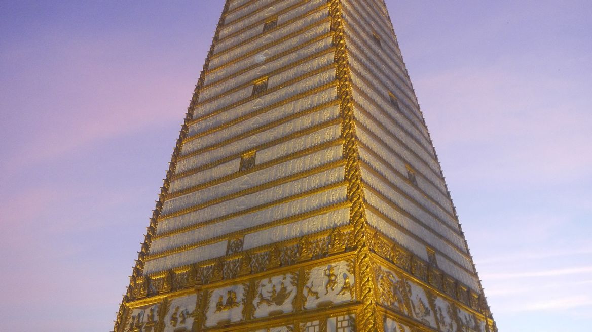 Charming of Phratat nongbua in the evening